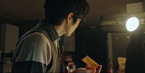 모범택시 시즌 2 12회 줄거리