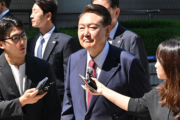 윤석열 체포영장 청구