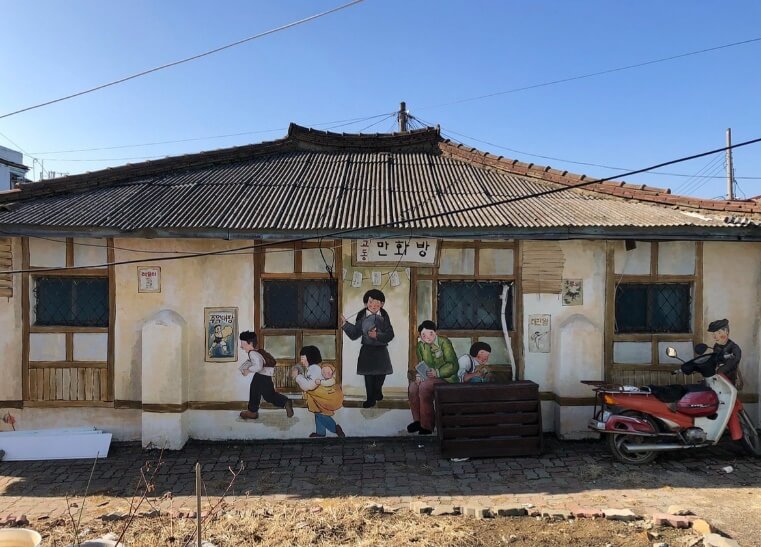 강화도 가볼만한곳 베스트 10 교동도 대룡시장