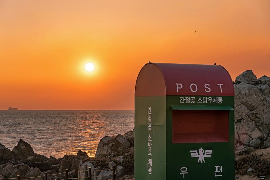 새해 해돋이 명소 (24)