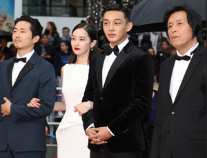 전종서_칸영화제1