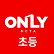 온리원로고