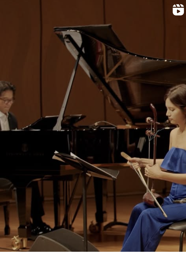 고수정 해금연주자 뮌헨 초청