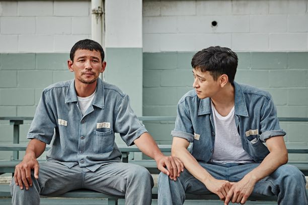 검사외전 네이버영화