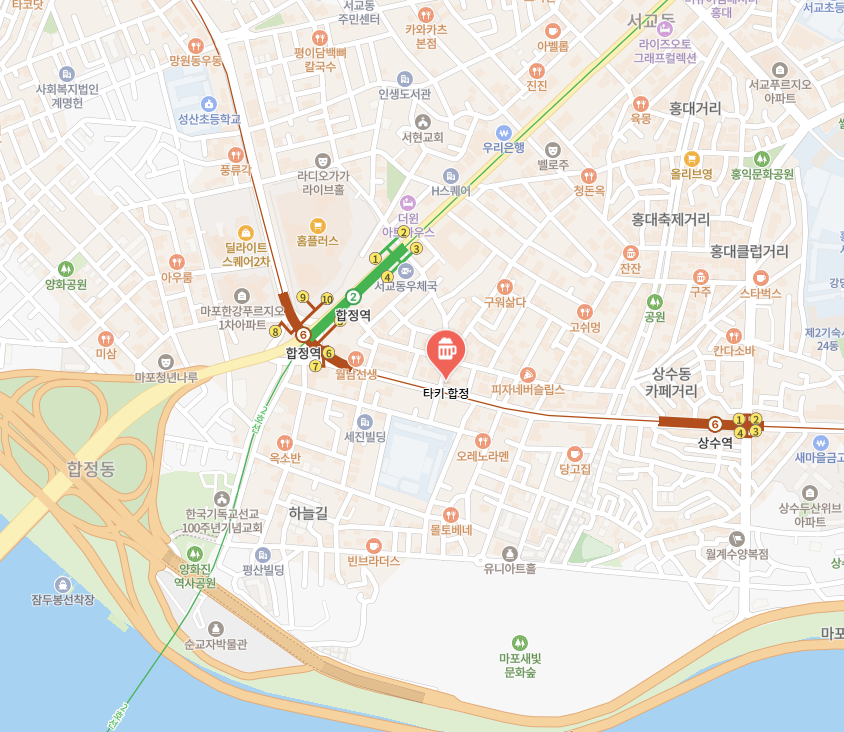 합정 타키 하이볼 가격 및 메뉴