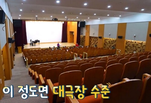 서울 강서구 화곡 실버타운 입주비용&amp;#44; 생활비(은퇴설계자 6회)