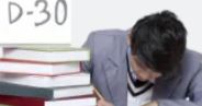 실업급여신청방법