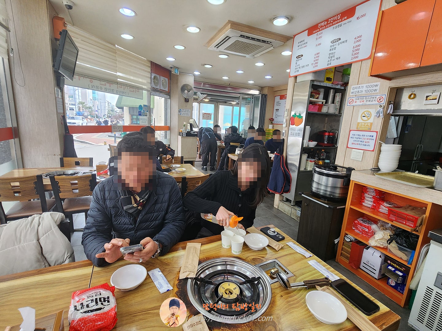 의정부 부대찌개