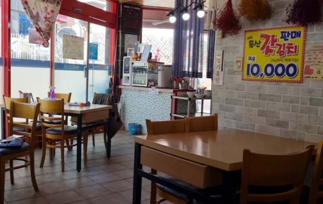 백반기행 게장백반 여수 맛집 정보