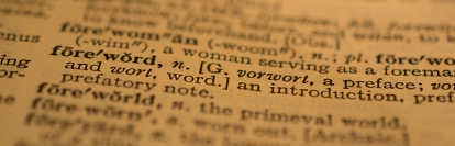 현대의 언어 복원 프로젝트