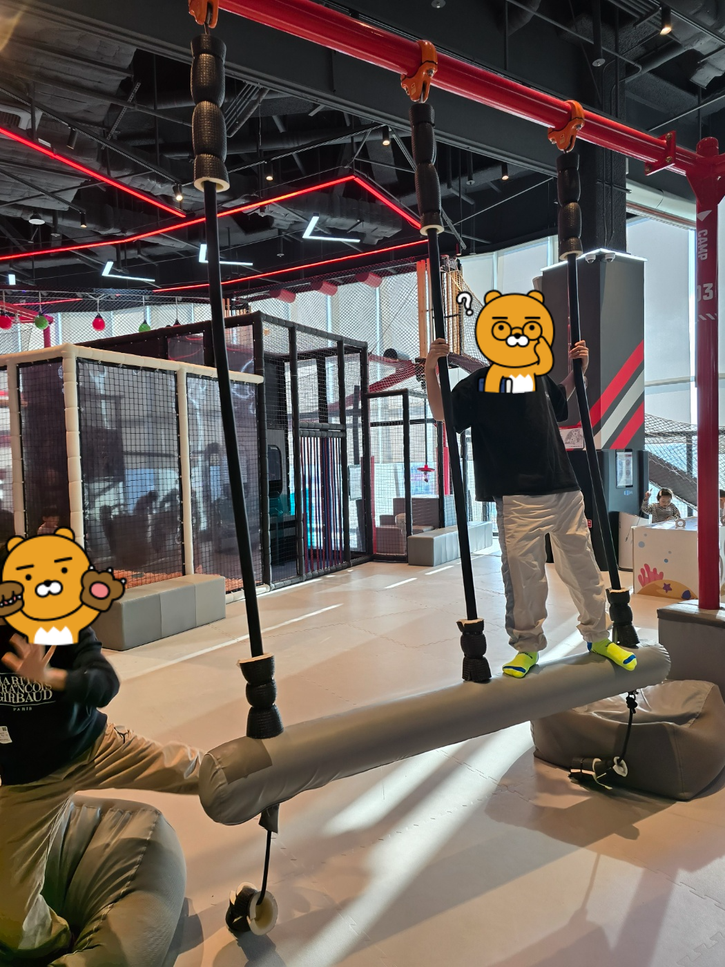 챔피언 놀이시설들