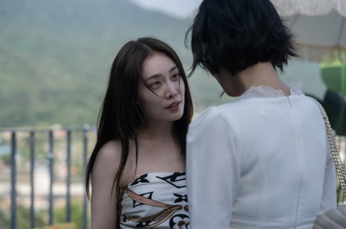 김히어라 이사라