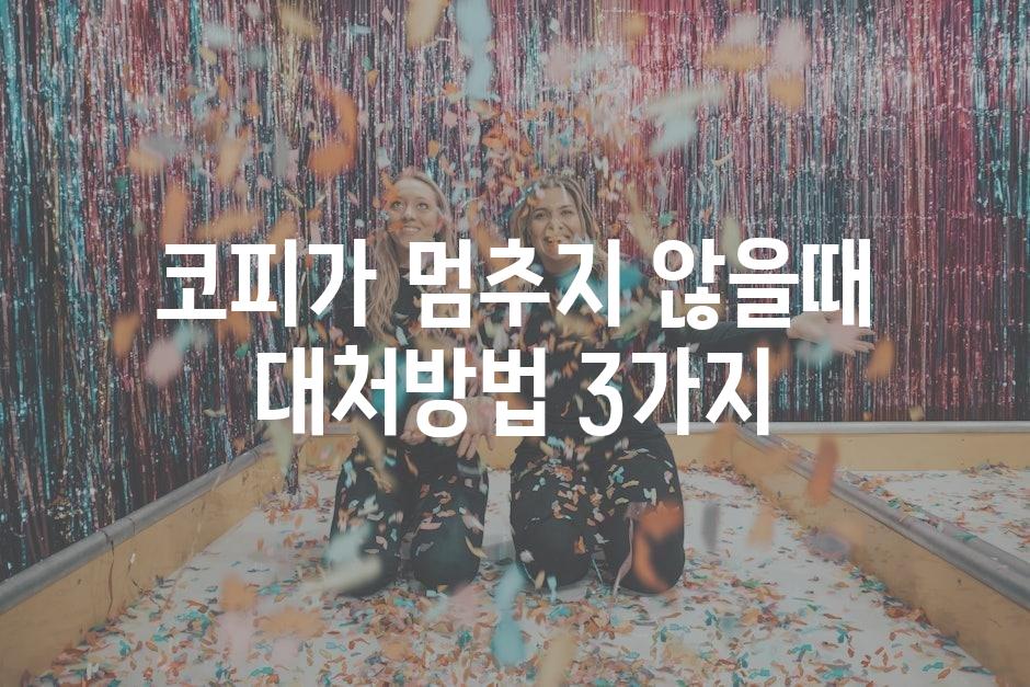 샘플 (19)