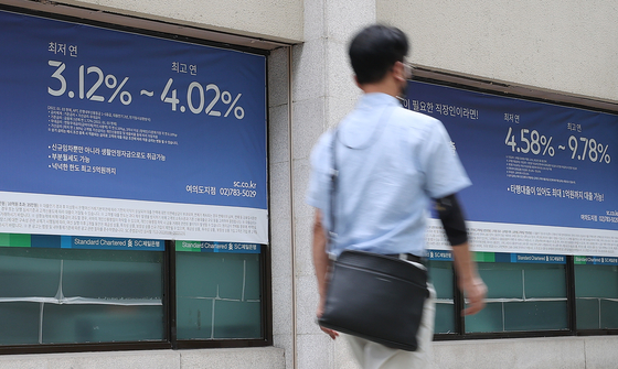 전세와 월세 계약에서 근저당 확인이 중요한 이유