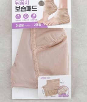 다이소 뒤꿈치 패드 뒤꿈치 통증