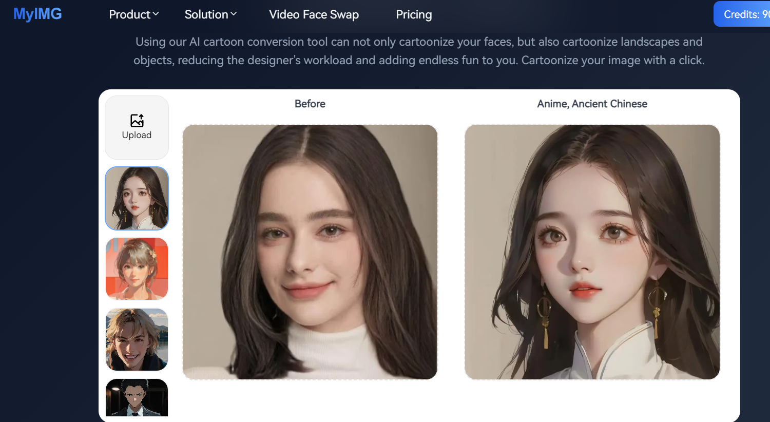 AI로 지브리 스타일 이미지 & 영상 만들기