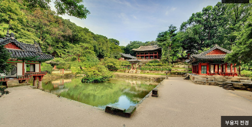 창덕궁후원 부용지