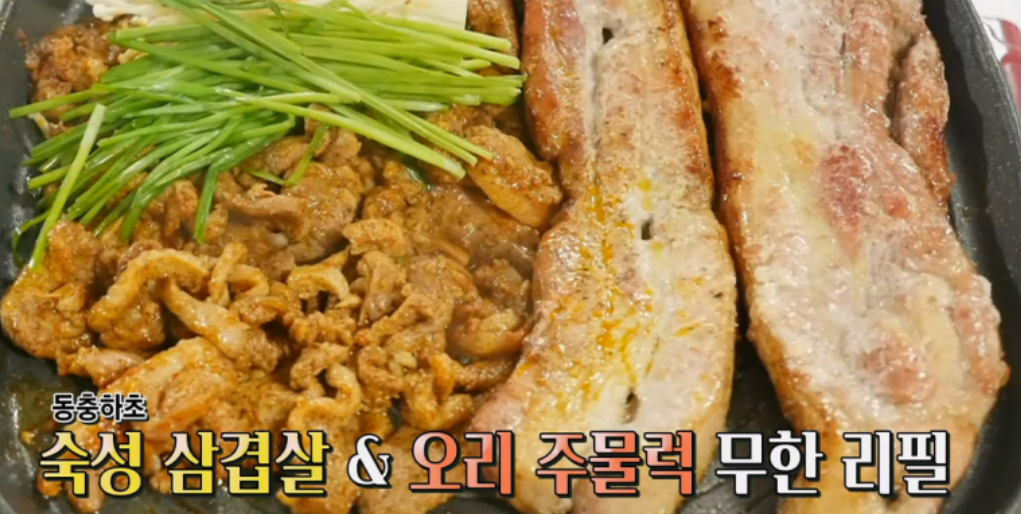 오늘엔 양평 밥퍼주는 민박집 - 강상골