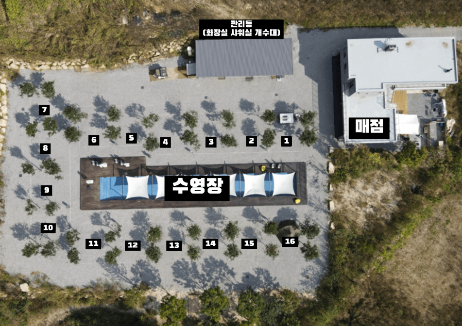 경기-포천-포천-캠프원-사진-입니다.