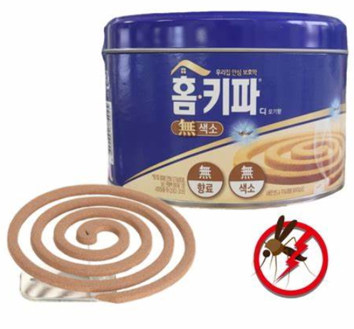 모기퇴치기