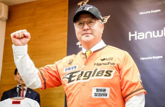 정은원 프로필 나이 고향 학력 연봉 야구선수 경력 | 한화팬 김경문 정은원 사과 요구 이유