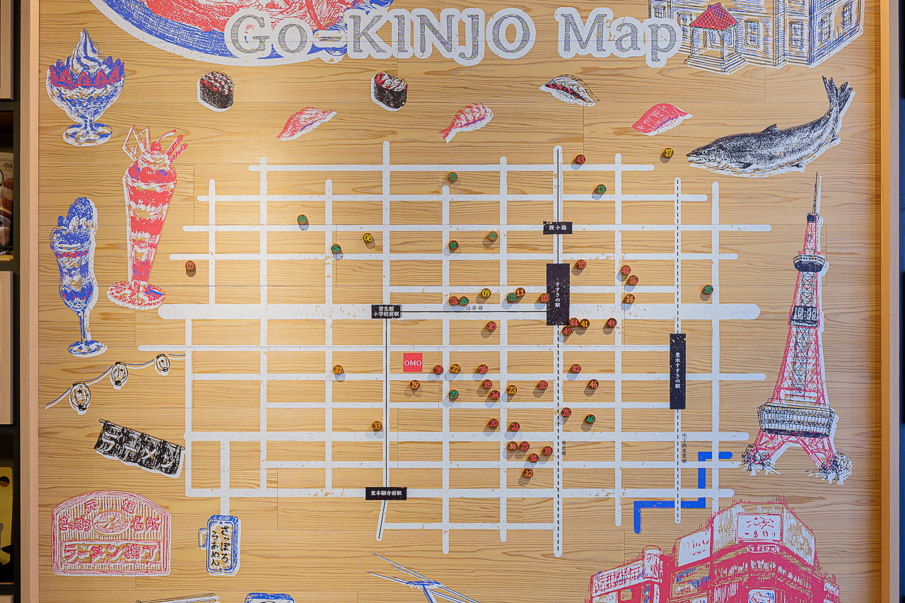 Original source image 15 for OMO3 Sapporo Susukino by Hoshino Resorts: A Stay for Eating Around Susukino.