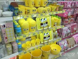 다이소 재고조회