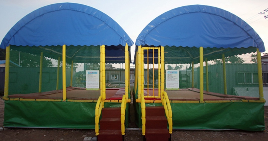 더머뭄 트램플린