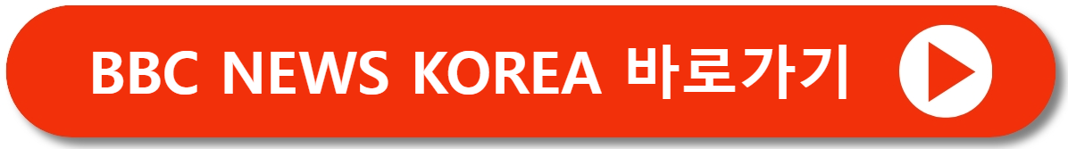 이스라엘전쟁 이유