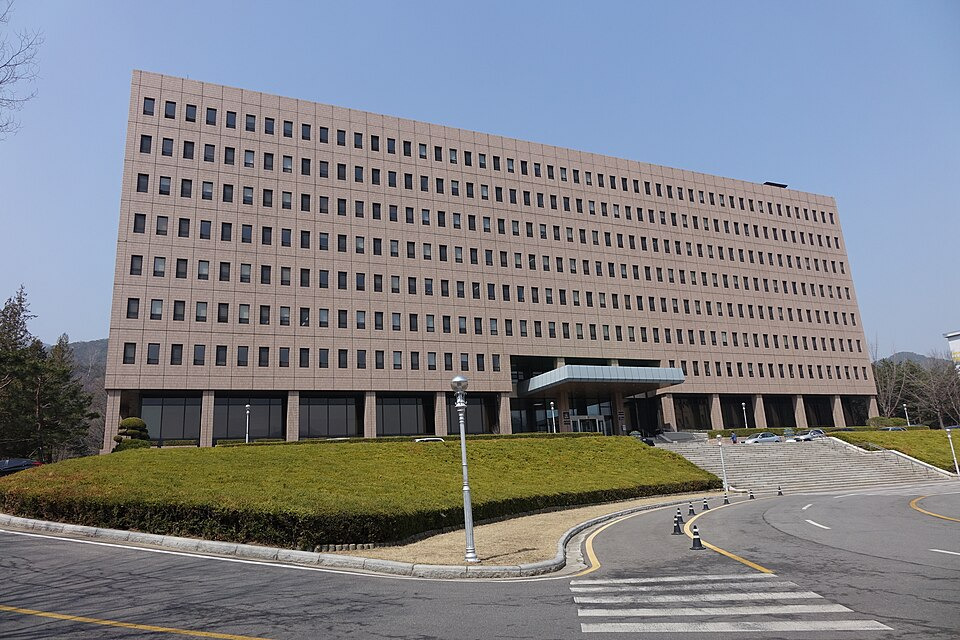 이진수 법무부차관 임명