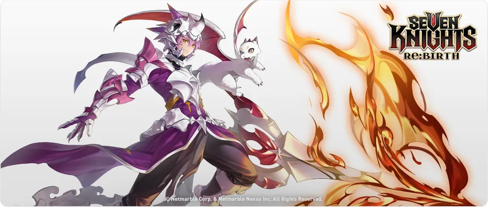 세븐나이츠 리버스 용의 수호자 제이브 육성법