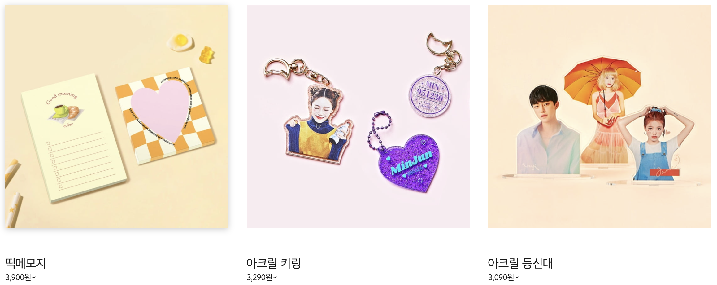 사진인화 사이트 추천