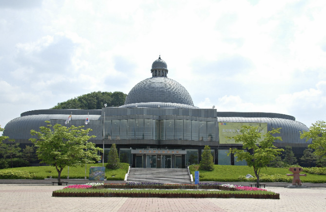 경기도자박물관 이미지