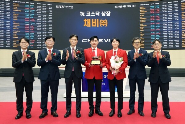 채비 주가 상장 첫날 83% 폭등! '따블' 기록한 전기차 충전 대장주 분석 및 향후 주가 전망