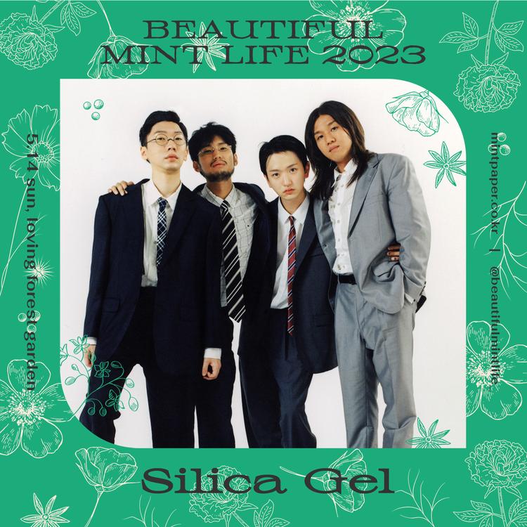 Beautiful Mint Life 2023