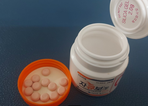 자큐보정(자스타프라잔시트르산염)