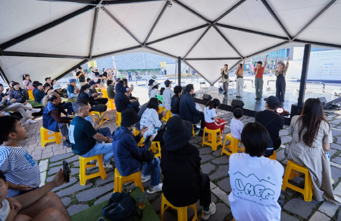 울산울주세계산악영화제