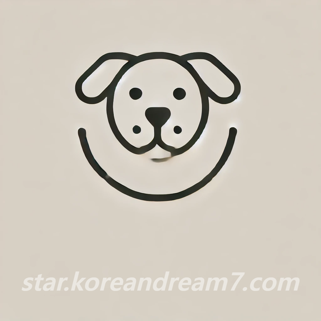 개꿈해몽