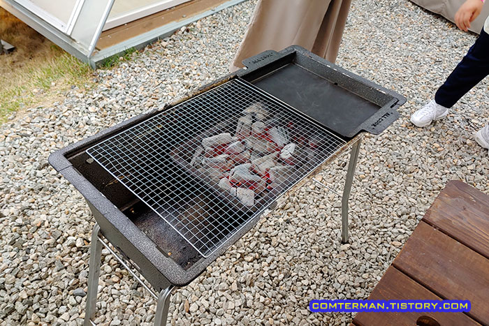 동학사 구이산 화로불 숯불