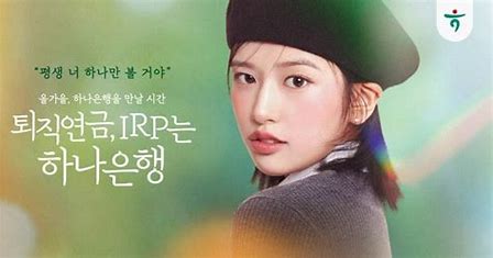7월고금리예금어디가최고?은행별특판정리+꿀팁까지!((Where to Find the Highest Deposit Rates in July 2025? Top Fixed Deposit Offers))