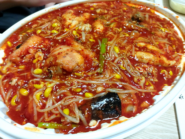 배달아구찜