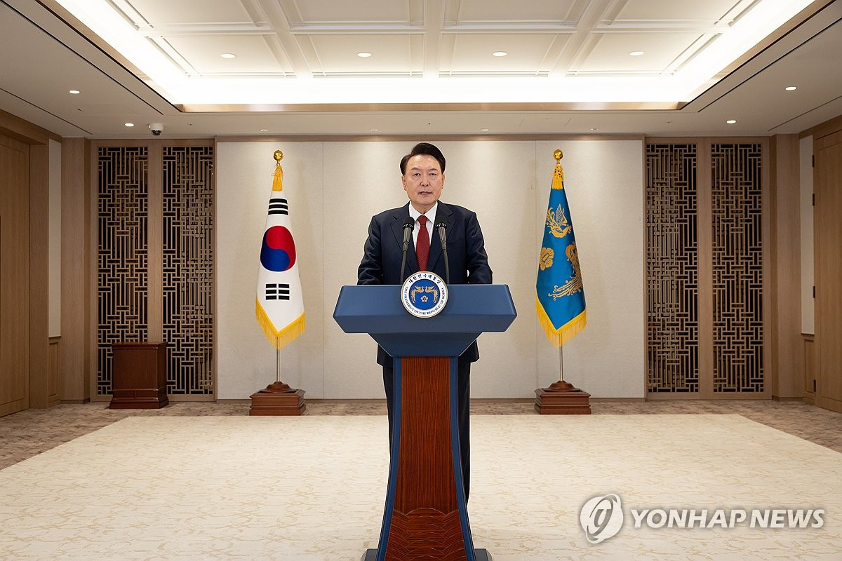 윤석열 탄핵안 표결시간