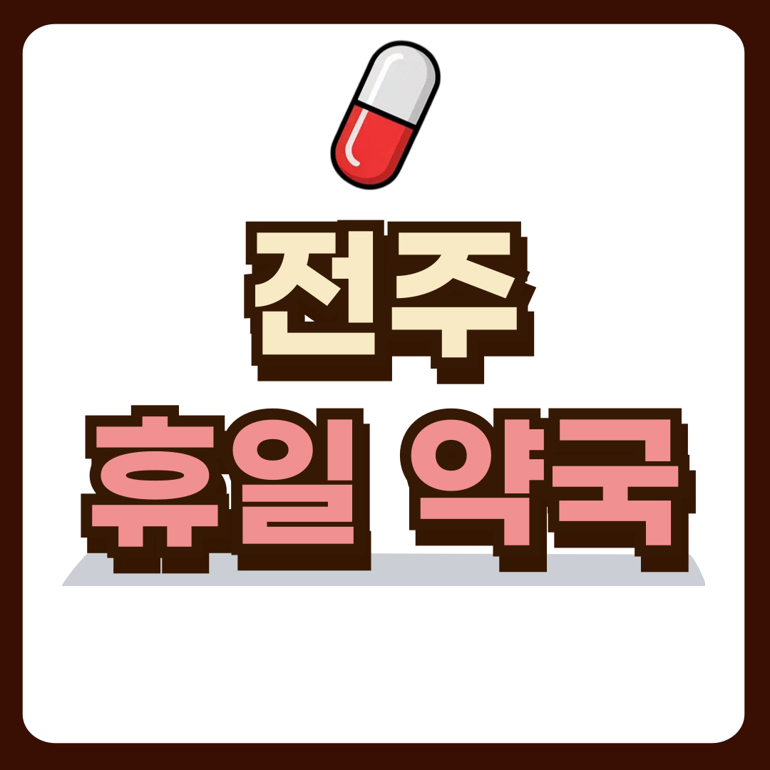 썸네일-입니다.