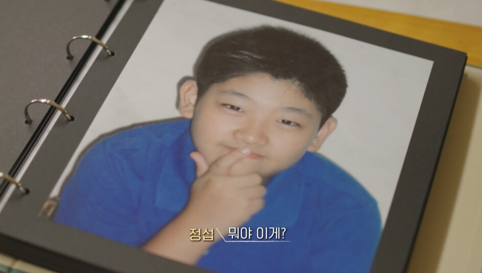 진격의초딩-정섭