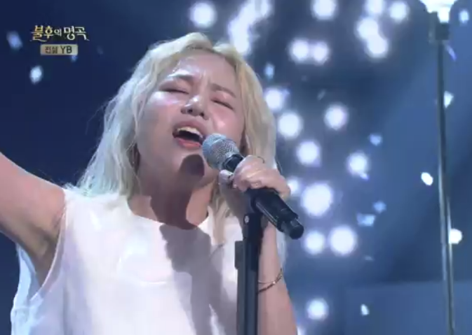 알리 무대