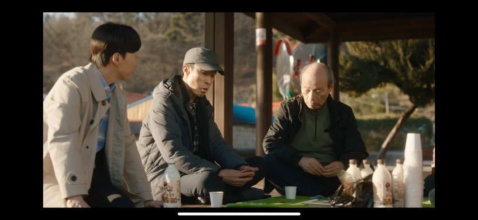 낮과 밤이 다른 그녀 8회 줄거리