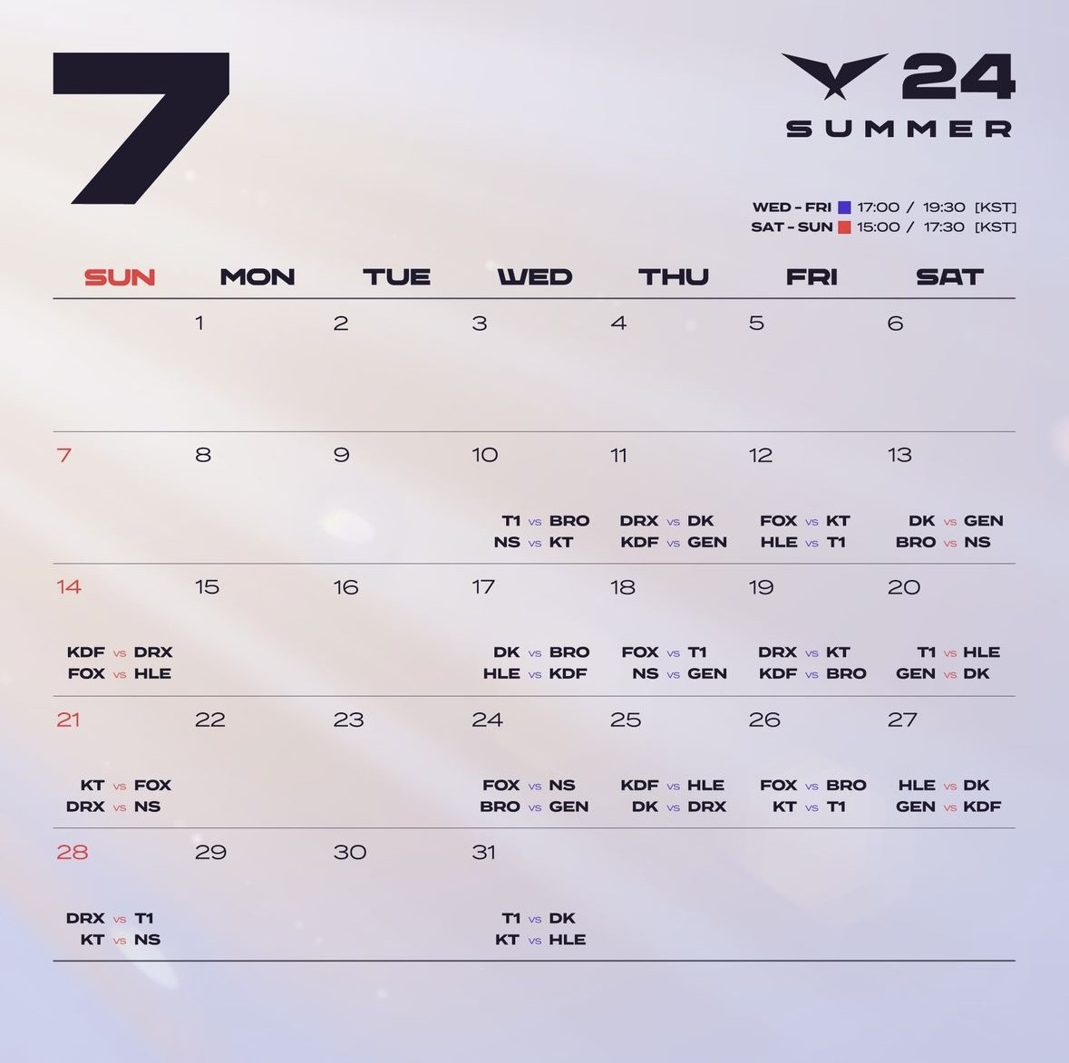 2024 LCK 서머 7월 일정