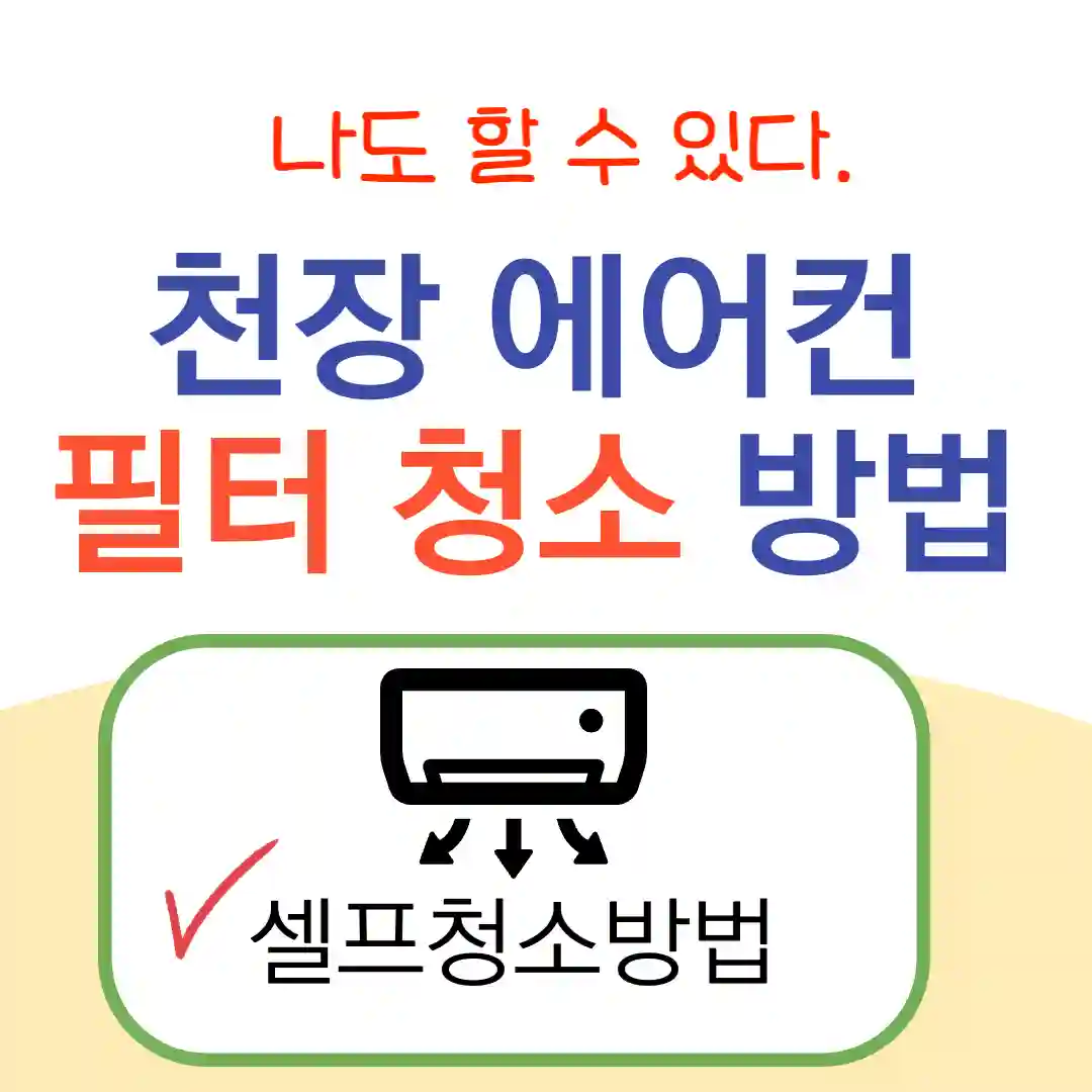 포스팅 썸네일