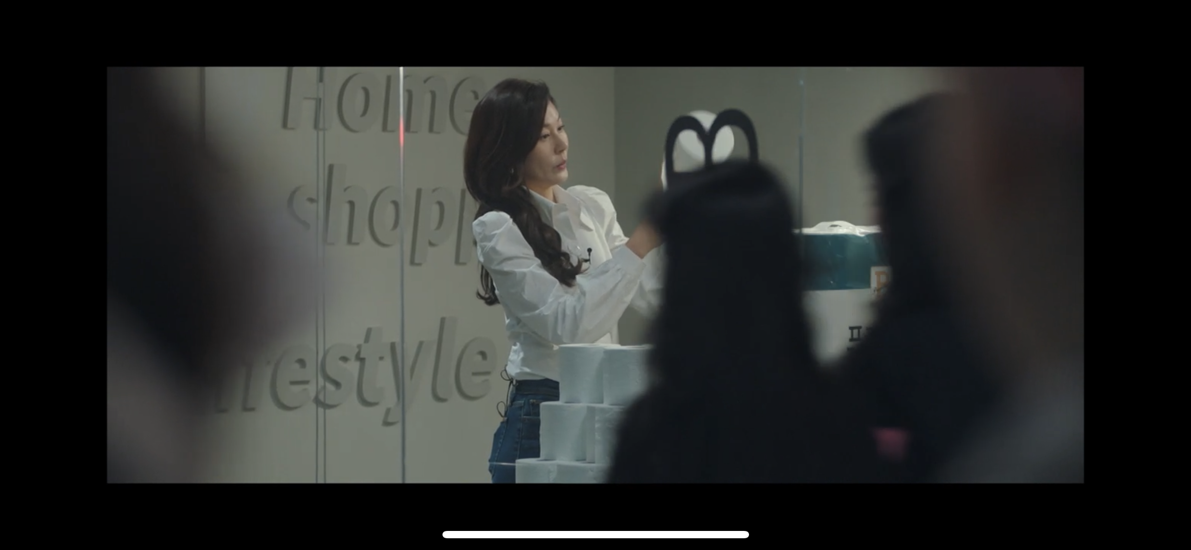 킬힐 줄거리