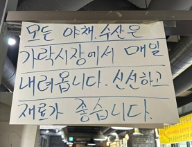 메뉴